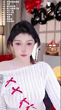 UUsweet online show from January 15, 2026, 7:13 am