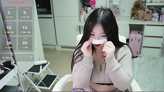 kimhyeona2005 online show from February 25, 2026, 12:04 pm