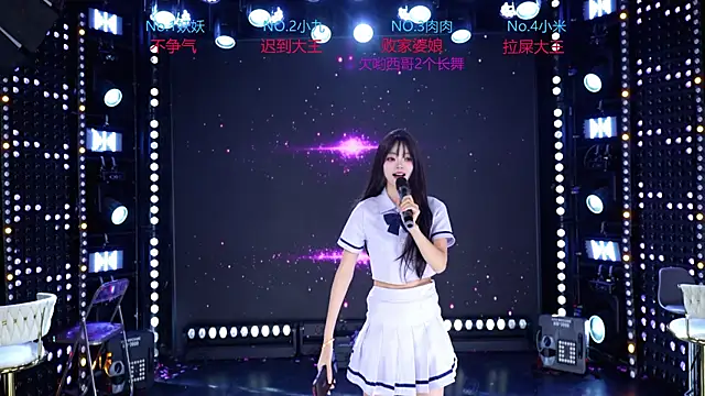 cdyyds-01 online show from March 15, 2026, 8:59 pm