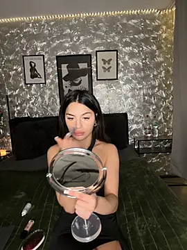 Snapshot of DeineJulia chatting on November 27, 2025, 7:05 pm DeineJulia online show from November 27, 2025, 7:05 pm