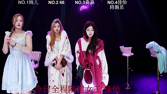 Snapshot of STY-0089 chatting on January 19, 2026, 12:36 am STY-0089 online show from January 19, 2026, 12:36 am