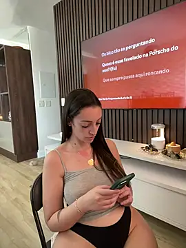 Snapshot of BelleRune chatting on December 9, 2024, 4:37 pm BelleRune online show from December 9, 2024, 4:37 pm