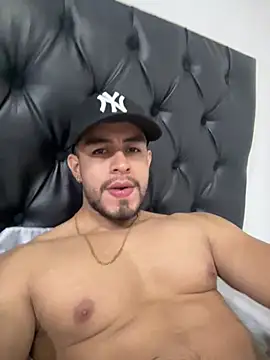 Ethan king  online show from January 17, 2026, 2:49 am