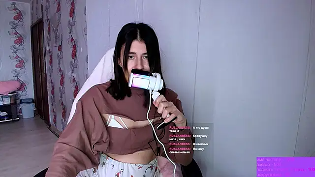 Snapshot of KristinaScott chatting on January 18, 2026, 12:42 pm KristinaScott online show from January 18, 2026, 12:42 pm