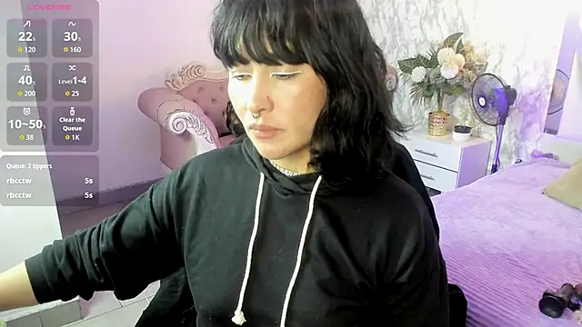 LILITH LIBELULA online show from December 3, 2025, 8:07 pm