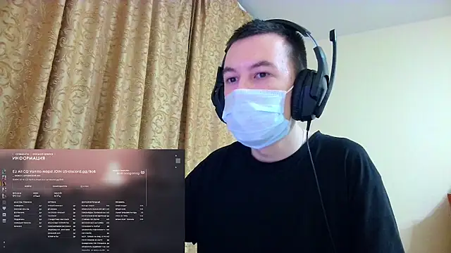 Snapshot of dr_pipirkin chatting on November 17, 2025, 11:54 pm dr pipirkin online show from November 17, 2025, 11:54 pm