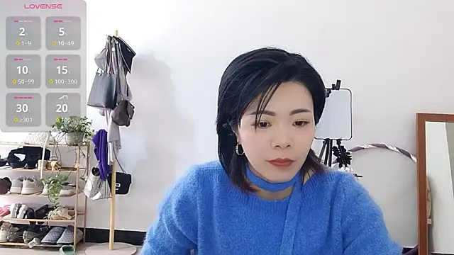 adele8731 online show from November 17, 2025, 3:23 am