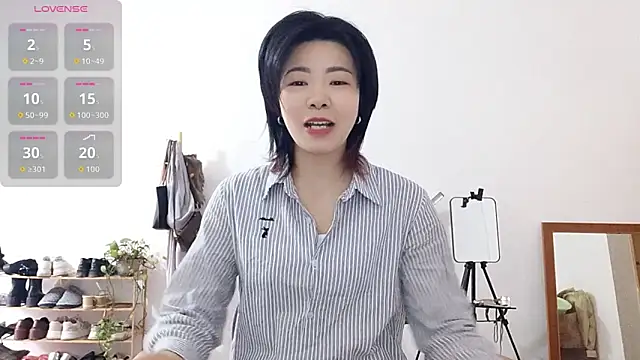 adele8731 online show from December 3, 2025, 12:40 am