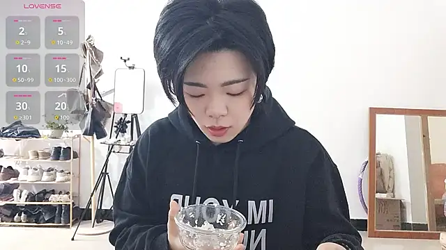 adele8731 online show from December 23, 2025, 2:42 am