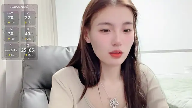 Snapshot of H-2005 chatting on February 7, 2026, 12:53 pm H-2005 online show from February 7, 2026, 12:53 pm