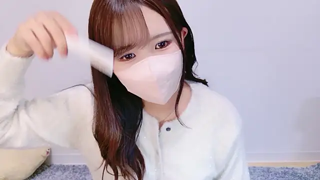 Snapshot of Nemu_chan_ chatting on May 21, 2026, 10:11 am Nemu chan online show from May 21, 2026, 10:11 am