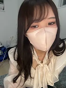 Snapshot of Nemu_chan_ chatting on June 10, 2026, 2:05 pm Nemu chan online show from June 10, 2026, 2:05 pm