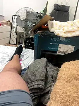 Snapshot of francis19973 chatting on November 16, 2025, 10:32 am francis19973 online show from November 16, 2025, 10:32 am