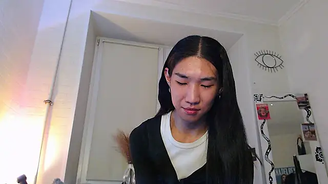 Snapshot of asiancvnttt chatting on November 16, 2025, 2:11 pm asiancvnttt online show from November 16, 2025, 2:11 pm