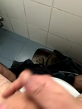 marc8876 online show from December 22, 2025, 12:35 pm