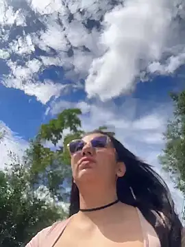 Arya d online show from December 3, 2025, 4:16 pm