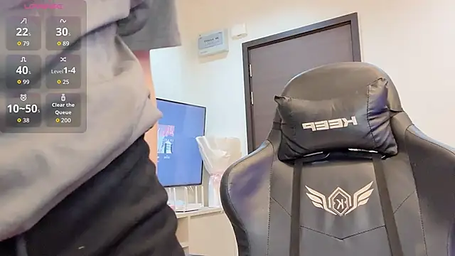 Achix58 online show from March 8, 2026, 3:49 pm