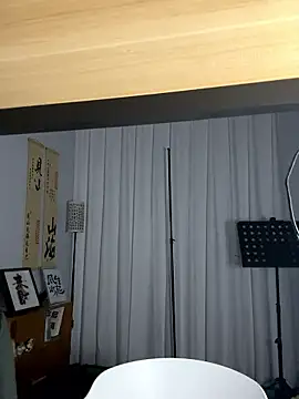 Juhone online show from January 7, 2026, 2:30 pm