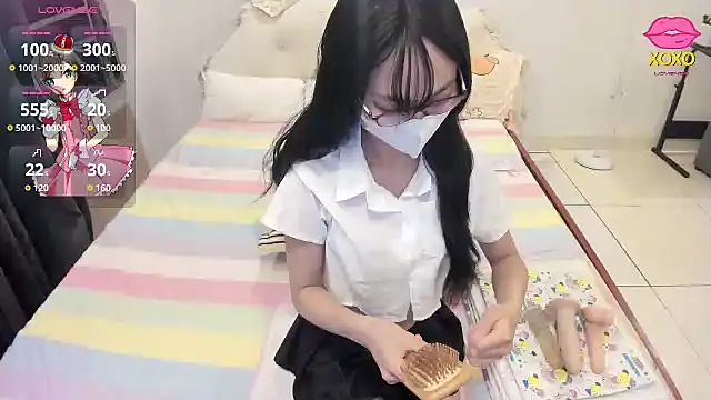 Teahyee online show from January 17, 2026, 12:32 pm