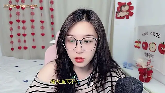 Snapshot of TTtia_ chatting on February 27, 2026, 2:28 pm TTtia online show from February 27, 2026, 2:28 pm