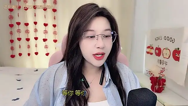 Snapshot of TTtia_ chatting on March 1, 2026, 2:46 am TTtia online show from March 1, 2026, 2:46 am