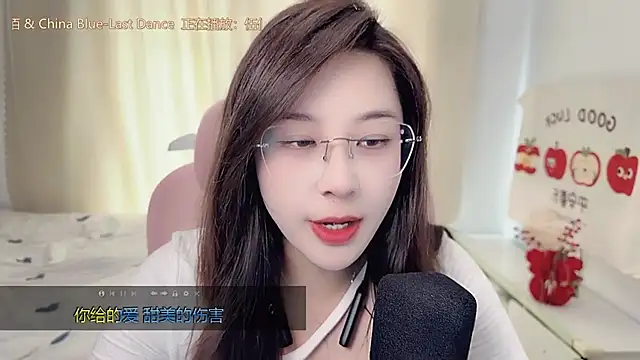 Snapshot of TTtia_ chatting on March 2, 2026, 5:08 am TTtia online show from March 2, 2026, 5:08 am