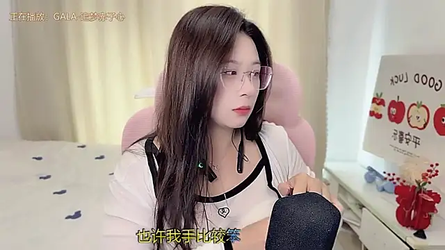 Snapshot of TTtia_ chatting on March 10, 2026, 2:16 am TTtia online show from March 10, 2026, 2:16 am