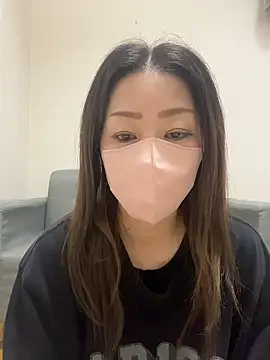 Snapshot of ---AN--- chatting on January 13, 2026, 1:44 am ---AN--- online show from January 13, 2026, 1:44 am