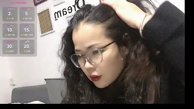 Snapshot of Huahua3187 chatting on November 20, 2025, 11:32 am Huahua3187 online show from November 20, 2025, 11:32 am