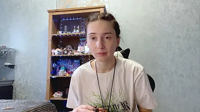 Snapshot of CyberAIice chatting on November 21, 2025, 6:12 am CyberAIice online show from November 21, 2025, 6:12 am