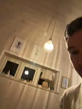 Spice2x online show from November 28, 2025, 8:11 pm