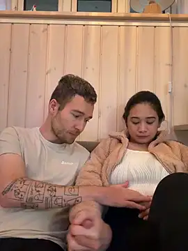 Snapshot of Spice2x chatting on November 29, 2025, 2:20 pm Spice2x online show from November 29, 2025, 2:20 pm