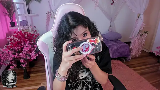 gummo  online show from February 3, 2026, 8:25 pm