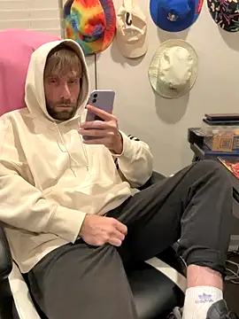 Snapshot of strippingmale1 chatting on November 29, 2025, 4:04 am strippingmale1 online show from November 29, 2025, 4:04 am