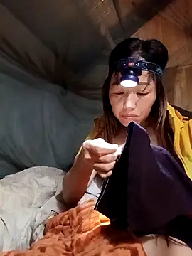 Jelly-squirt online show from January 18, 2026, 12:53 pm