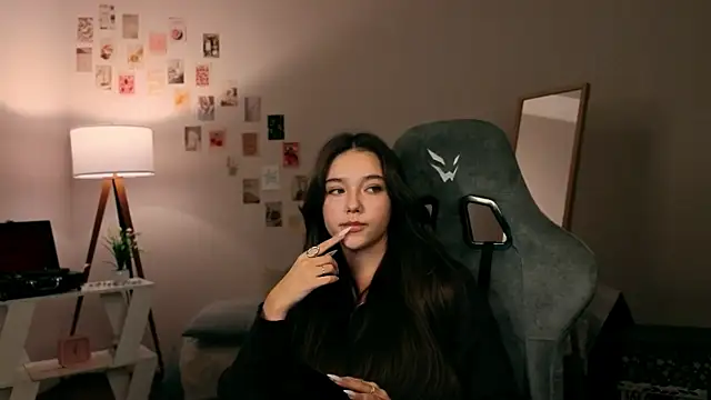 Snapshot of Vexorine chatting on November 29, 2025, 8:01 pm Vexorine online show from November 29, 2025, 8:01 pm