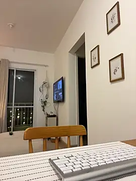 KnotBabe online show from February 26, 2026, 1:15 am