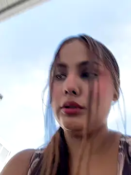 noa harper online show from November 27, 2025, 1:46 pm