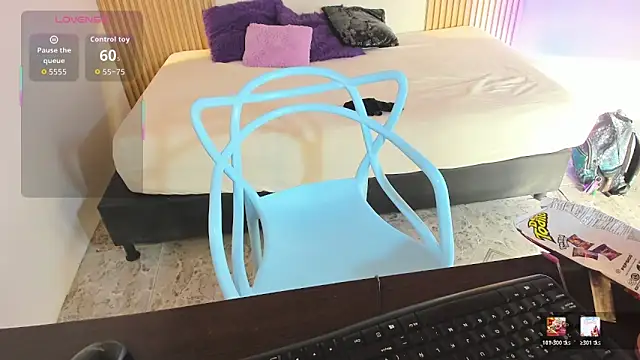 Izelevans online show from February 5, 2026, 12:32 pm