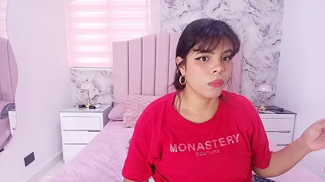 Snapshot of katsumi_yan chatting on February 25, 2026, 7:12 pm katsumi yan online show from February 25, 2026, 7:12 pm