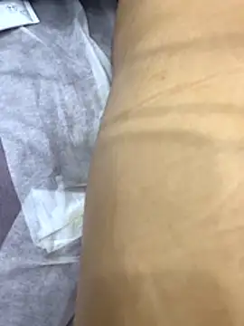 shd3488 online show from December 5, 2025, 5:05 am