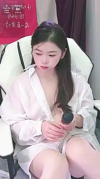 Snapshot of xixi5288 chatting on November 24, 2025, 7:19 am xixi5288 online show from November 24, 2025, 7:19 am