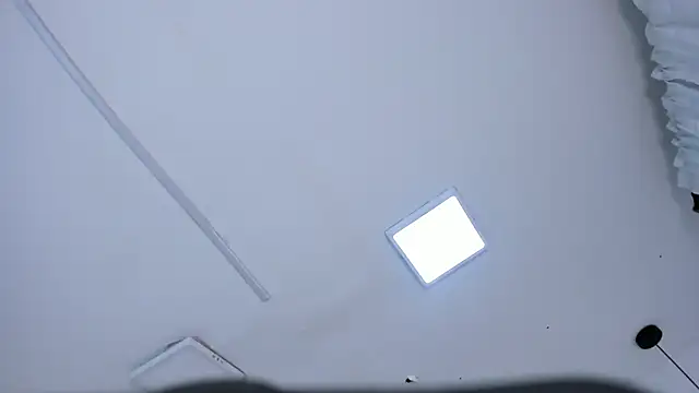 Snapshot of Ambar85 chatting on November 24, 2025, 5:51 am Ambar85 online show from November 24, 2025, 5:51 am