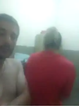 Snapshot of Eveyadri chatting on December 1, 2025, 1:43 am Eveyadri online show from December 1, 2025, 1:43 am