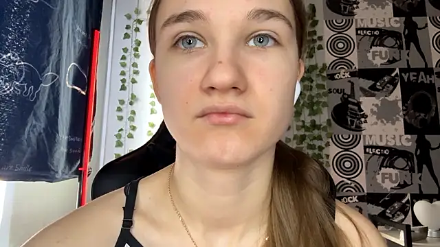 Snapshot of helgicuteness chatting on February 23, 2026, 11:40 am helgicuteness online show from February 23, 2026, 11:40 am