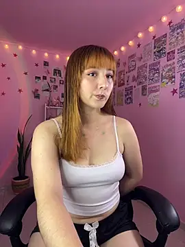 Snapshot of Davne_ chatting on July 14, 2026, 11:10 pm Davne online show from July 14, 2026, 11:10 pm