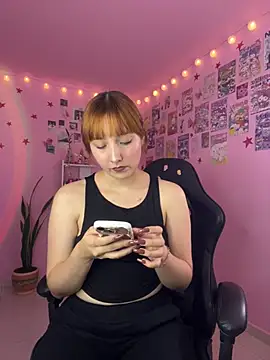 Snapshot of Davne_ chatting on July 16, 2026, 1:33 am Davne online show from July 16, 2026, 1:33 am