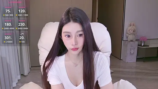 LULUbbaby 520 online show from December 16, 2025, 2:11 pm