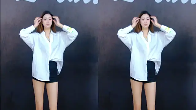 Snapshot of DX-005 chatting on November 27, 2025, 11:18 pm DX-005 online show from November 27, 2025, 11:18 pm