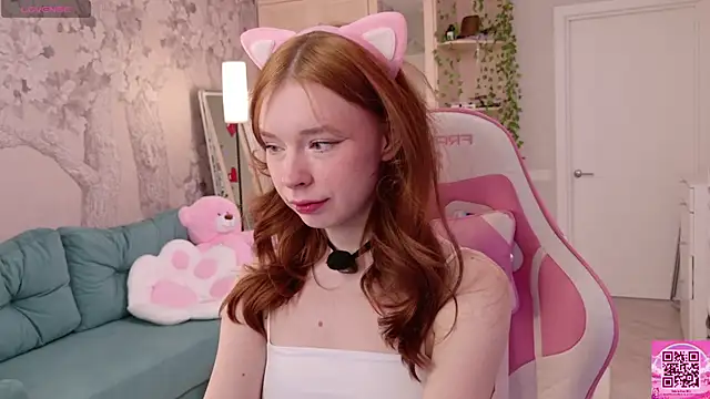 eva aria online show from March 17, 2026, 6:22 pm